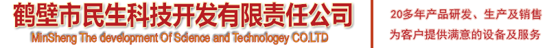 深圳市長(zhǎng)鴻精密科技有限公司