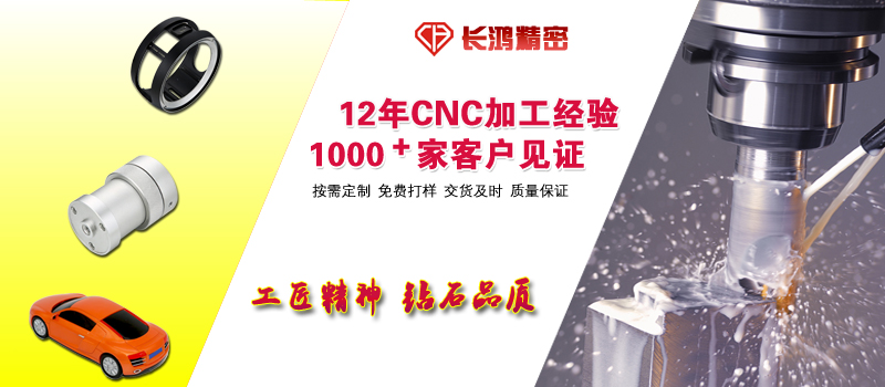 工匠精神，鉆石品質(zhì)
